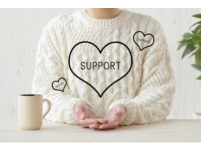 アフターサービス